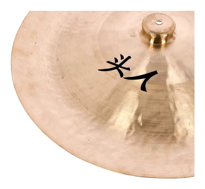 Thomann China Cymbal 55, vue de dessus, photo 4