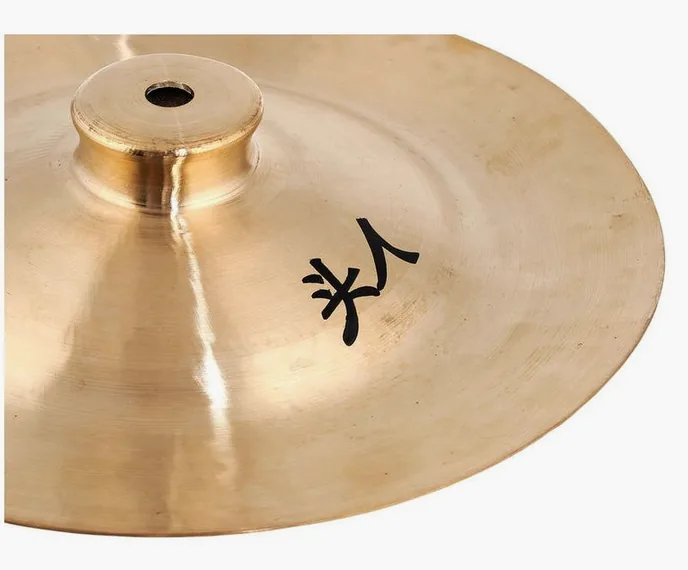 Thomann China Cymbal 25cm, vue de trois quarts, photo 4