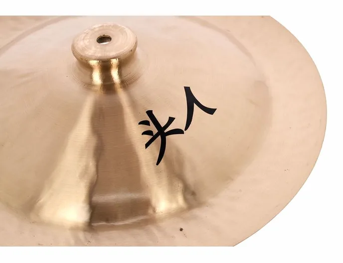 Thomann China Cymbal 35cm, vue de trois quarts, photo 3